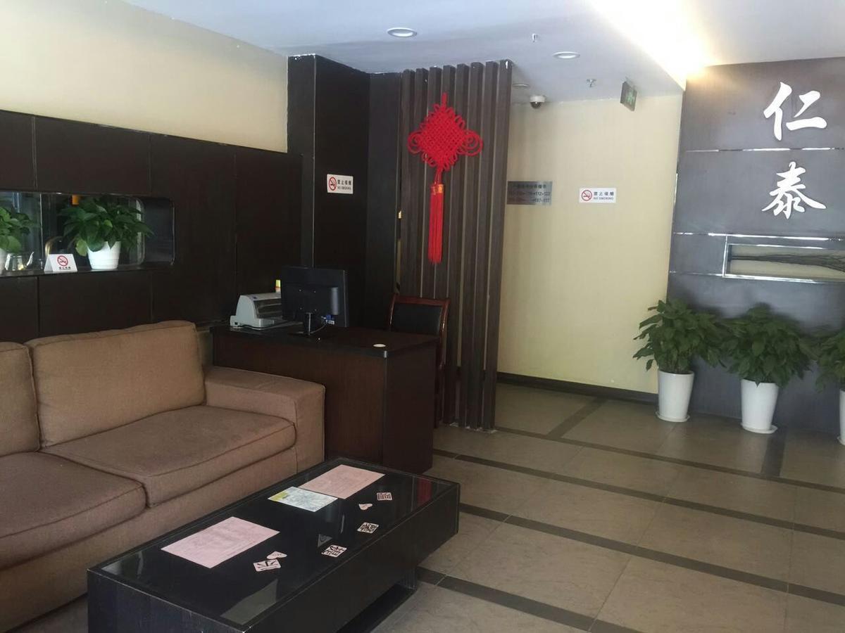 Rentai Business Hotel 샹하이 외부 사진